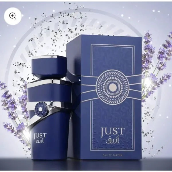 Fragrance_World_Just_Azraq_100ml_Edp_Alt_Of_Paco_Rabanne_Invictus_Victory_Elixir