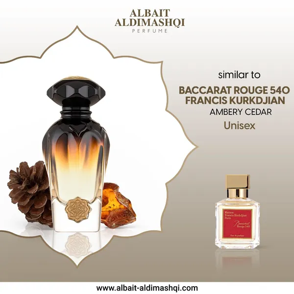 Albait_Aldimashqi_Baccarat_Rouge_540_75ml_Edp