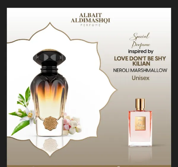 Albait_Aldimashqi_Love_Don_T_Be_Shy_By_Kilian_75ml_Edp