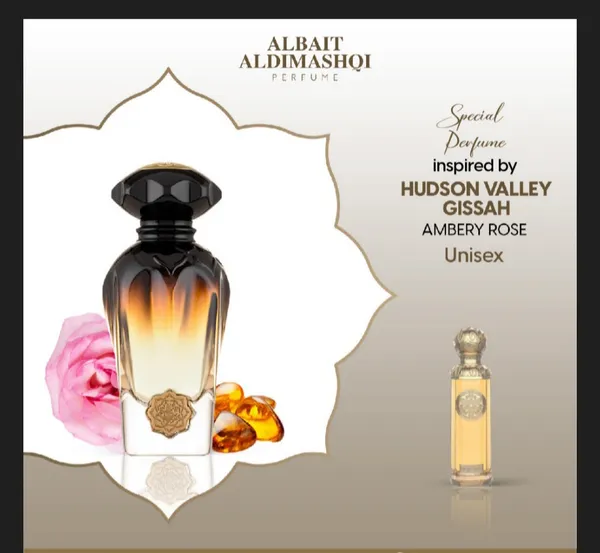 Albait_Aldimashqi_Hudson_Valley_Gissah_75ml_Edp