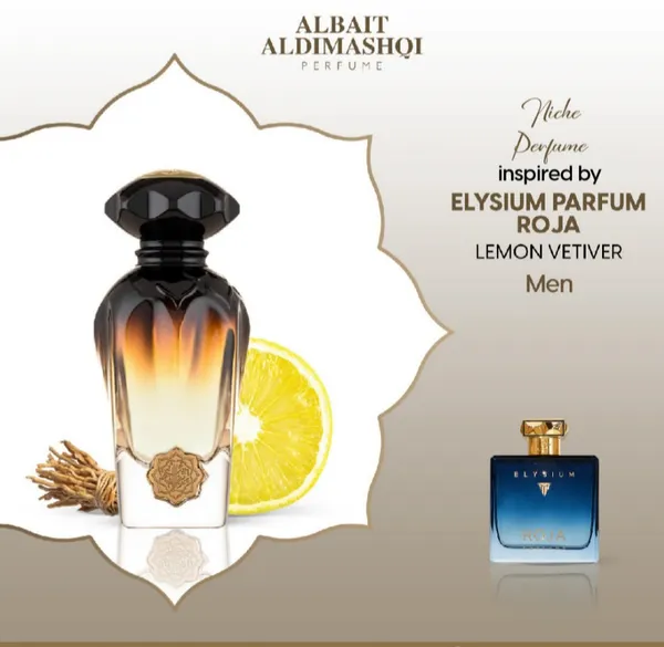 Albait_Aldimashqi_Elysium_By_Roja_75ml_Edp