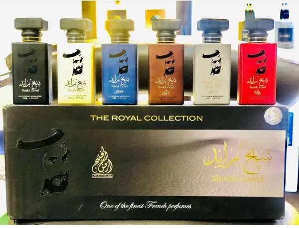 Ard_Al_Khaleej_The_Royal_Collection_Discovery_Set