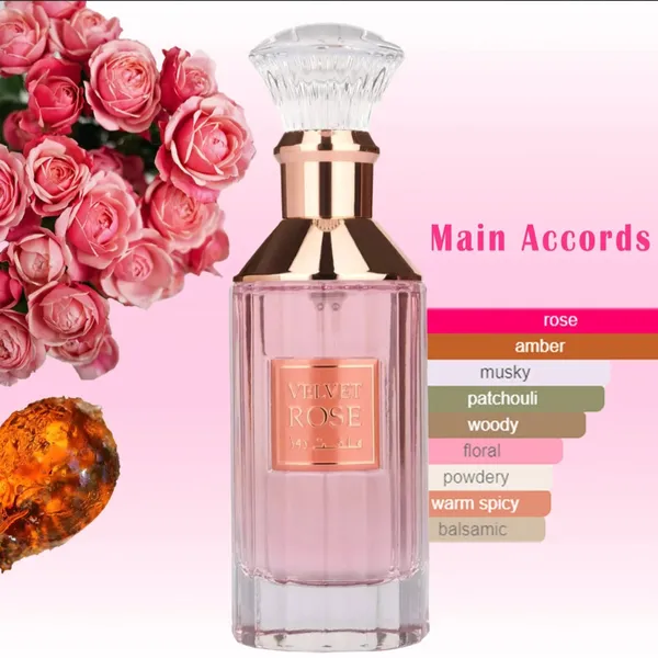 Lattafa_Velvet_Rose_Eau_De_Parfum_100ml