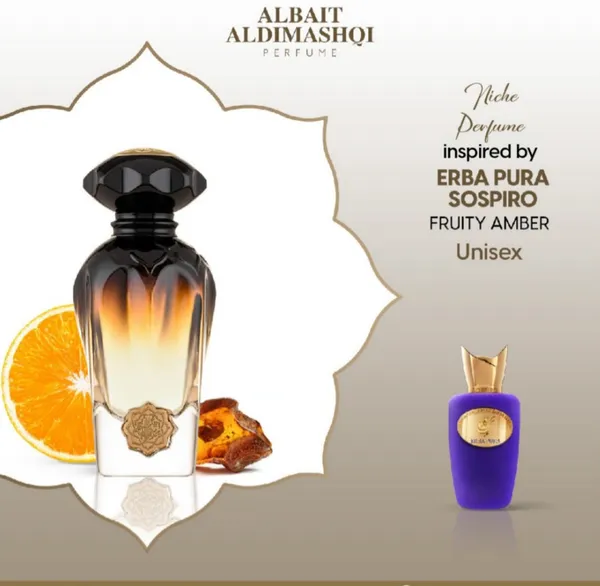 Albait_Aldimashqi_Erba_Pura_By_Sospiro_75ml_Edp