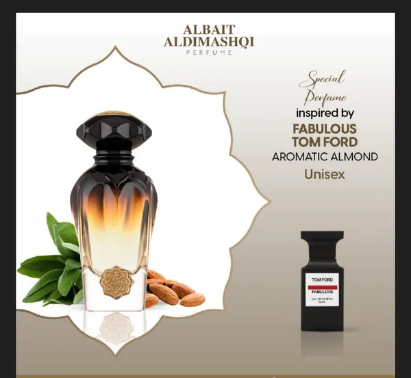 Albait_Aldimashqi_Fabulous_Tom_Ford_75ml_Edp_Inspired_By_Tom_Ford_Fucking_Fabulous