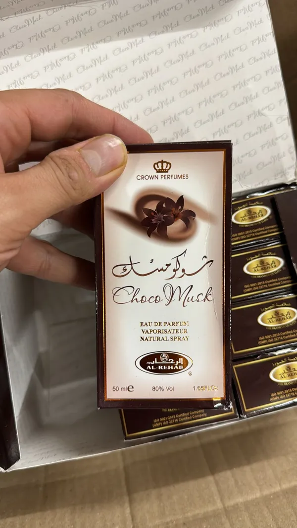 Al_Rehab_Choco_Musk_50ml_Edp