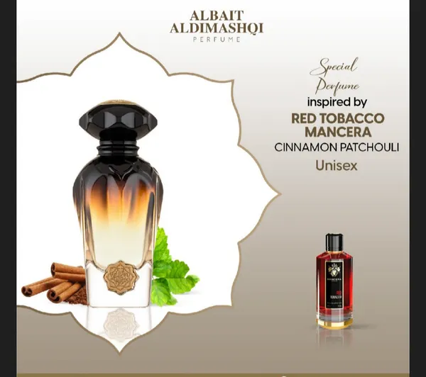 Albait_Aldimashqi_Red_Tobacco_Inspired_By_Mancera_Red_Tobacco_75ml_Edp