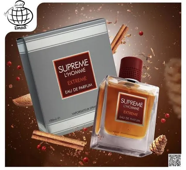 Fragrance_World_Supreme_L_Homme_Extreme_100ml_Edp_Alt_Of_Lhomme_Ideal_Extreme_De_Guerlain