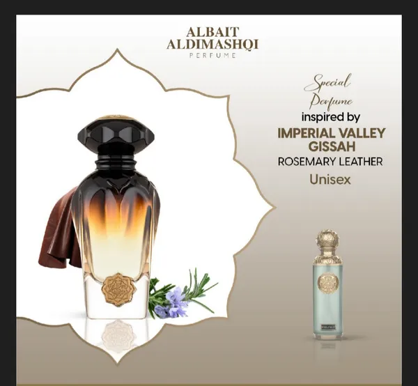 Albait_Aldimashqi_Imperial_Valley_Gissah_75ml_Edp