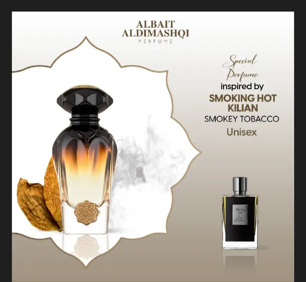 Albait_Aldimashqi_Smoking_Hot_By_Kilian_75ml_Edp