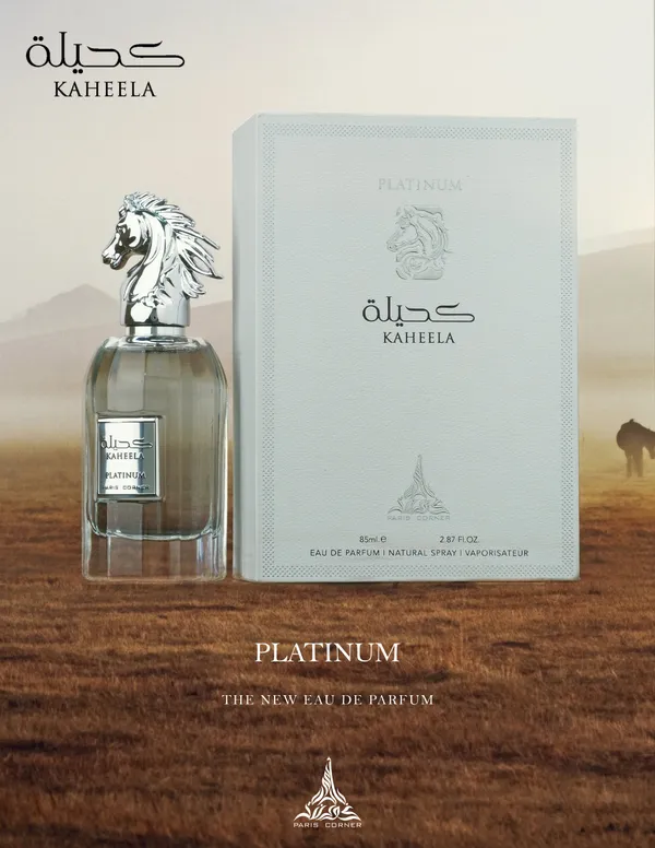 Paris_Corner_Kaheela_Platinum_85ml_Edp