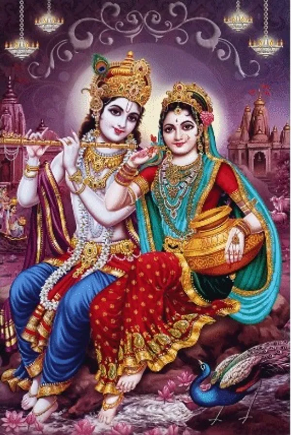 Framed_Devotional_Radha_Krishna_Wall_Art