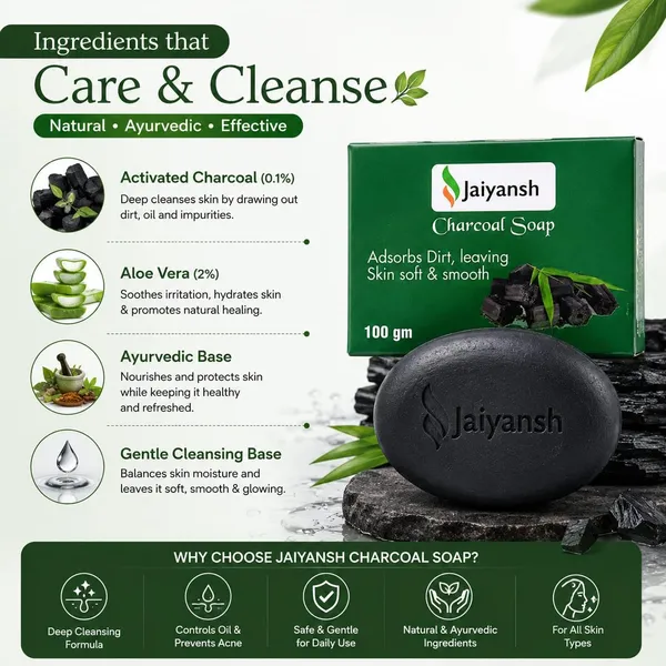 Jaiyansh_Activated_Charcoal_Soap_Bar_5_Piece_Set_100g_Each_Bath_Soap_For_Men_Women_Charcoal_Cleansing_Bar_Solid_Body_Soap_Suitable_For_Face_Body_Personal_Care_Soap_Bars_Pack_Of_5