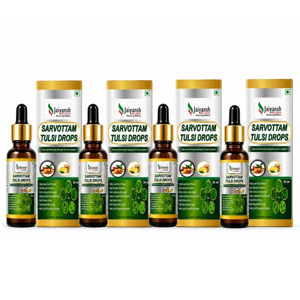 Sarvottam_Tulsi_Drops_Pack_Of_4_30ml_Each_Holy_Basil_Extract_Herbal_Wellness_Liquid_Supplement_Plant_Based_Tulsi_Concentrate_Botanical_Drops