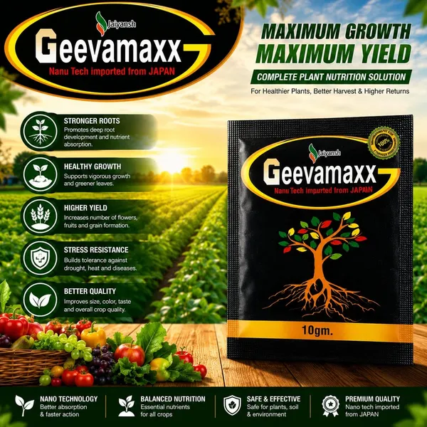 Geevamaxx_Nano_Tech_Imported_From_Japan_Geevamaxx_Growth_Promoter_Powder_Advanced_Plant_Nutrition_For_Vegetables_Fruits_Flowers_High_Concentration_Formula_Pack_Of_2_10_Each