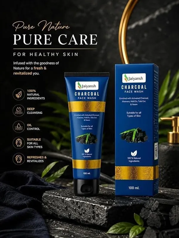 Complete_Personal_Care_Gift_Set_Shampoo_Charcoal_Face_Wash_Anti_Acne_Face_Wash_Herbal_Toothpaste_Charcoal_Soap_Combp_Pack_Of_5