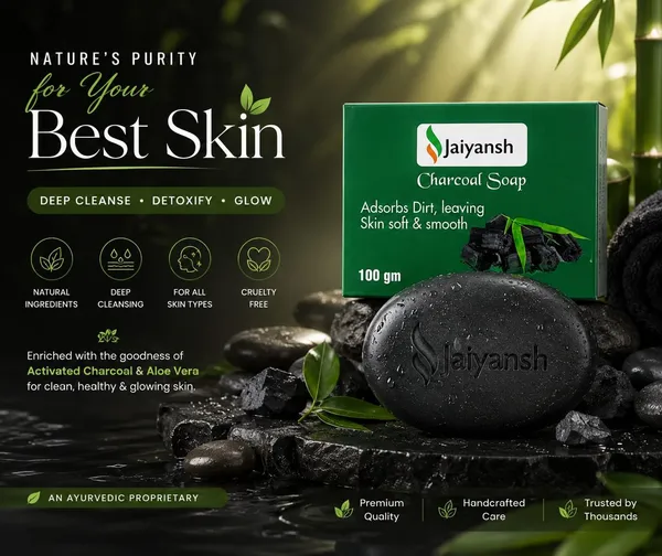 Complete_Personal_Care_Gift_Set_Shampoo_Charcoal_Face_Wash_Anti_Acne_Face_Wash_Herbal_Toothpaste_Charcoal_Soap_Combp_Pack_Of_5