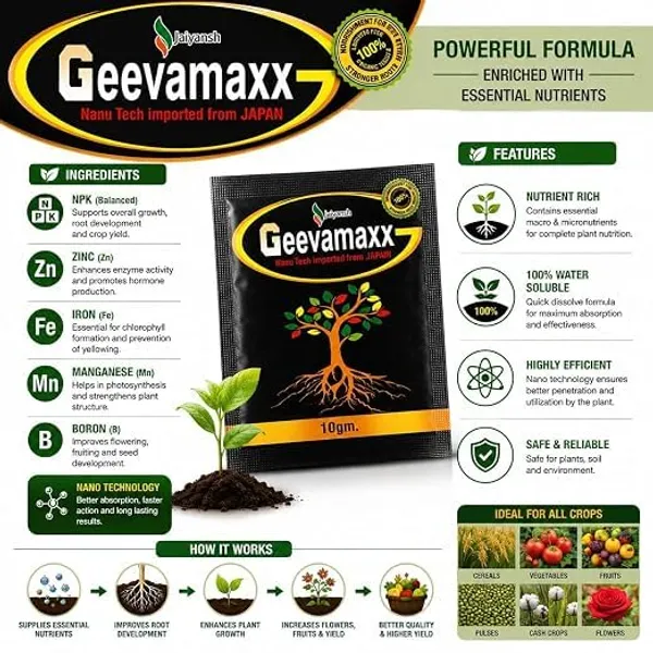 Complete_Plant_Care_Combo_Kit_With_Atm_Liquid_Organic_Manure_500ml_Dr_Geeva_Plant_Nourishing_Powder_20g_Geevamaxx_Nano_Tech_Growth_Booster_10g_For_Flowers_Fruits_Indoor_Plants