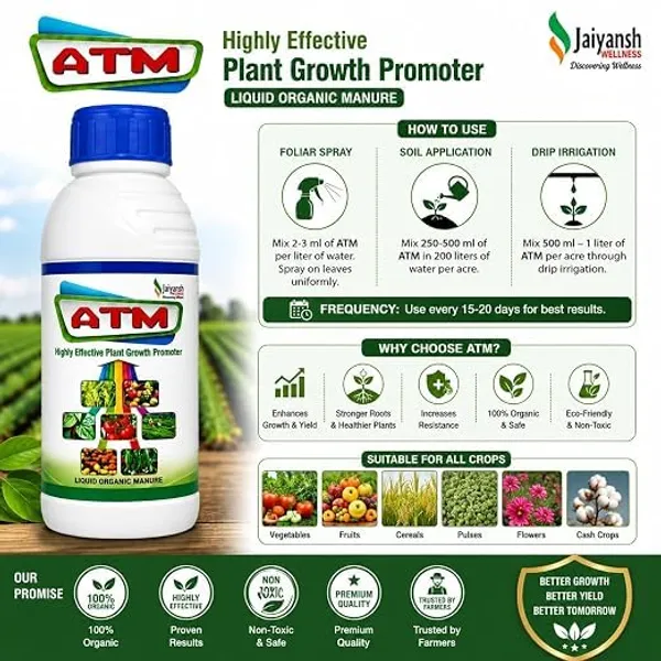 Complete_Plant_Care_Combo_Kit_With_Atm_Liquid_Organic_Manure_500ml_Dr_Geeva_Plant_Nourishing_Powder_20g_Geevamaxx_Nano_Tech_Growth_Booster_10g_For_Flowers_Fruits_Indoor_Plants