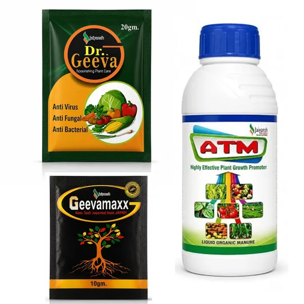 Complete_Plant_Care_Combo_Kit_With_Atm_Liquid_Organic_Manure_500ml_Dr_Geeva_Plant_Nourishing_Powder_20g_Geevamaxx_Nano_Tech_Growth_Booster_10g_For_Flowers_Fruits_Indoor_Plants