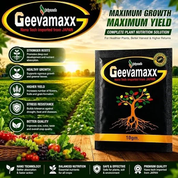 Complete_Plant_Care_Combo_Kit_With_Atm_Liquid_Organic_Manure_500ml_Dr_Geeva_Plant_Nourishing_Powder_20g_Geevamaxx_Nano_Tech_Growth_Booster_10g_For_Flowers_Fruits_Indoor_Plants