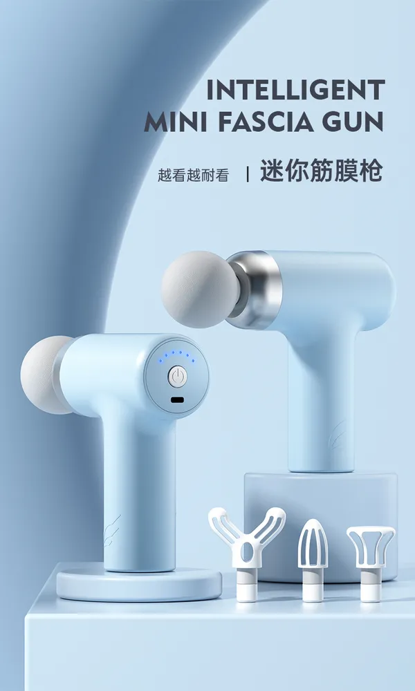 Mini_Wireless_Fascia_Massage_Gun