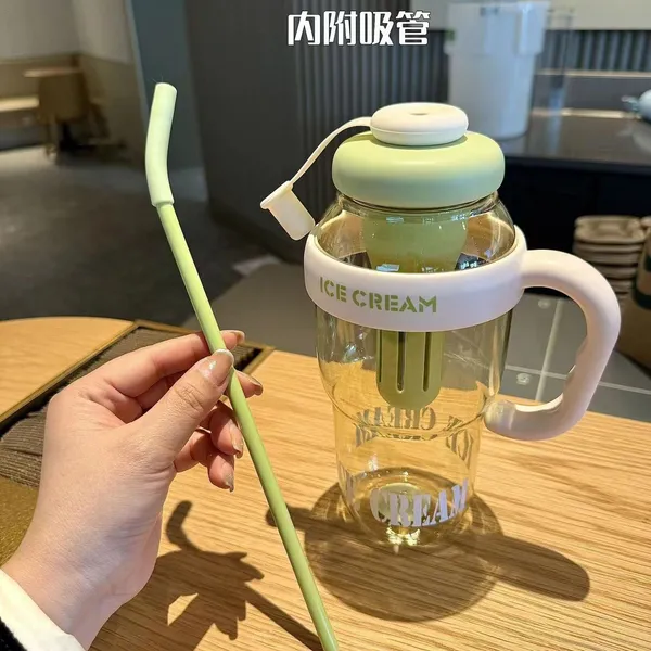 Ice_Cream_Print_Straw_Tumbler
