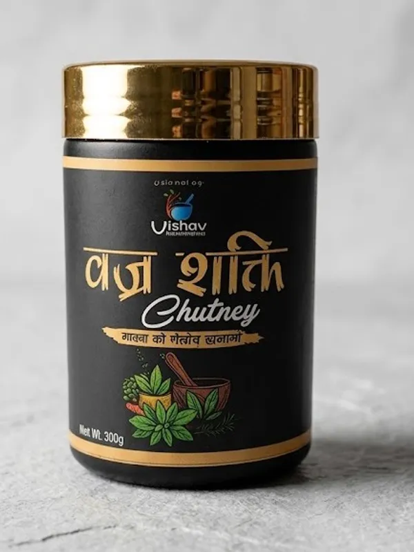 Vishav_Ayurveda_Vajra_Shakti_Chutney_Vitality_300_G