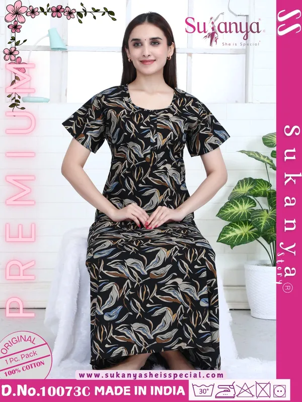 Black_Premium_Cotton_Nightdress_For_Women