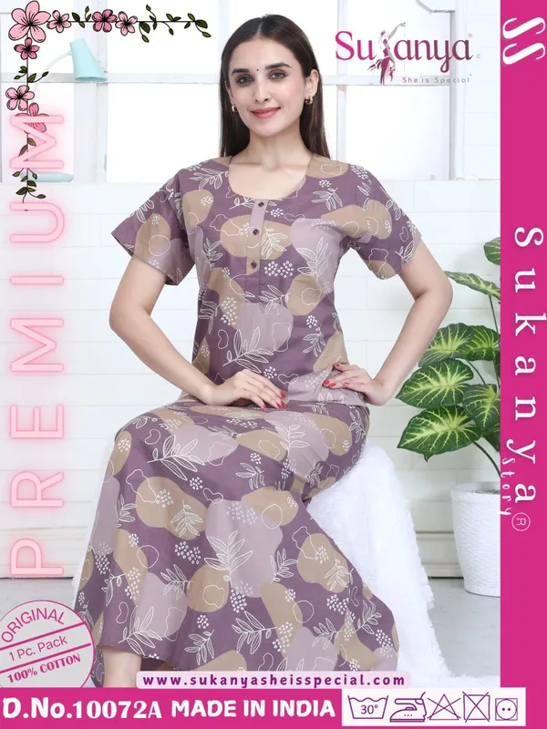 Mauve_Premium_Cotton_Nightdress_For_Women