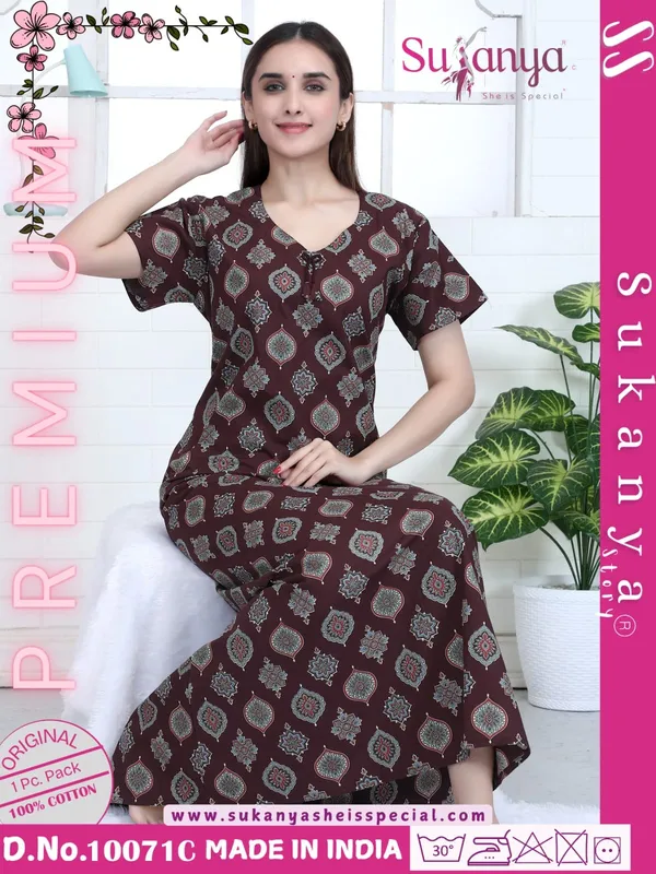 Maroon_Premium_Cotton_Nightdress_For_Women