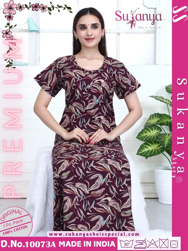 Maroon_Premium_Cotton_Nightdress_For_Women