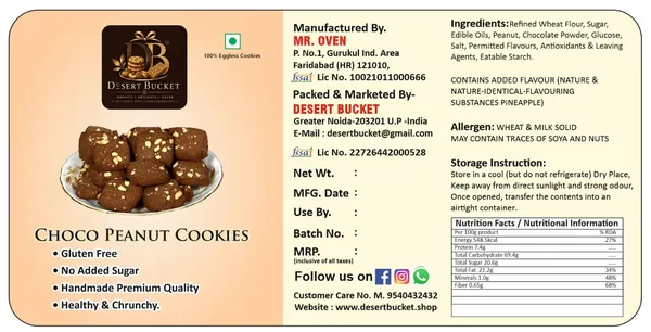 Choco_Peanut_Cookies