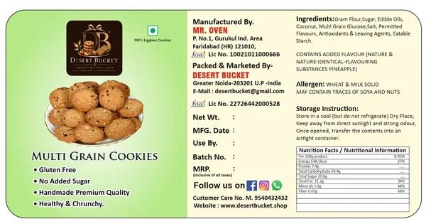 Mutligrain_Cookies