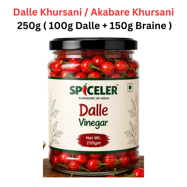 Dalle_Chilli_in_Vinegar/Braine