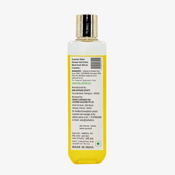 Summer_Shine_Olive_Neem_Oil_Sulphate_Paraben_Free_Shower_Gel_200Ml