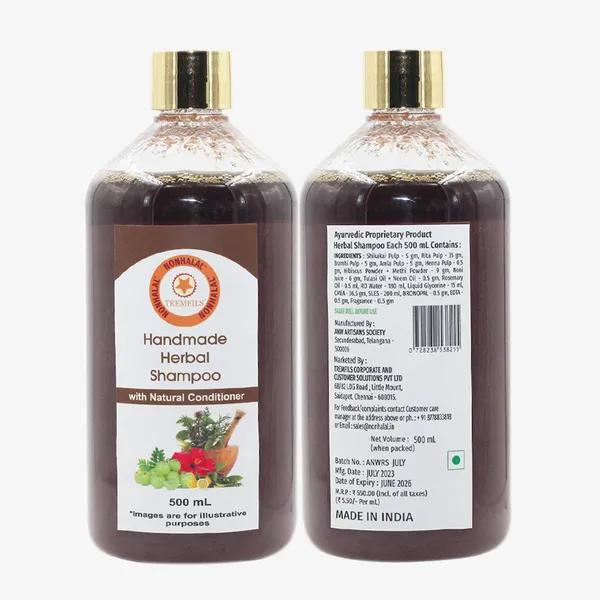 Ayurvedic_Herbal_Shampoo_Shikakai_Amla_With_Conditioner_Pack_Of_3