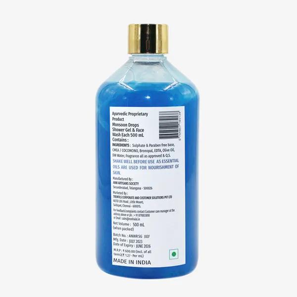 Monsoon_Drops_Olive_Neem_Oil_Sulphate_Paraben_Free_Shower_Gel_500Ml