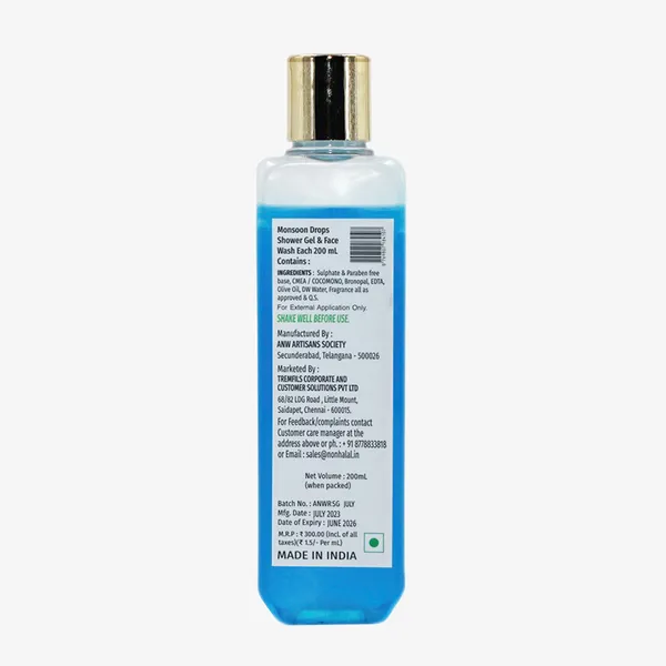 Monsoon_Drops_Sulphate-Free_Olive_Neem_Shower_Gel_Face_Wash_200Ml