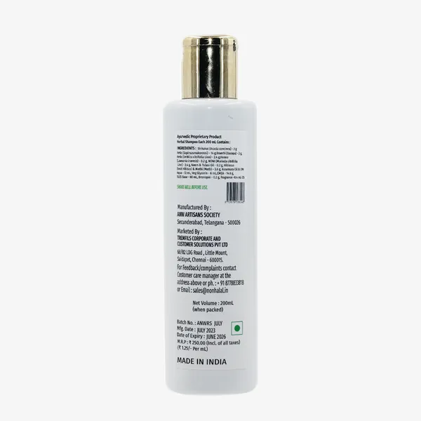 Herbal_Shampoo_With_Natural_Conditioner_Reetha_Amla_200Ml
