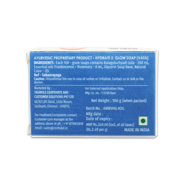 Hydrate_2_Glow_Frankincense_Rosemary_Medicated_Soap_100G