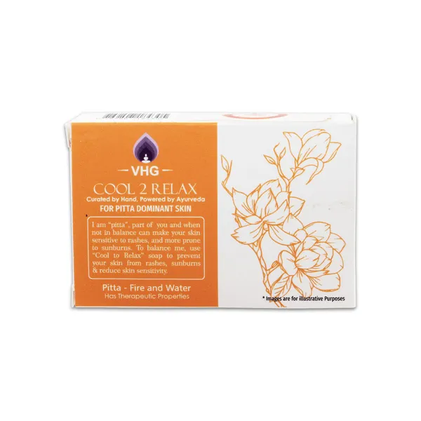 Cool_2_Relax_Frankincense_Rosemary_Medicated_Soap_100Gm