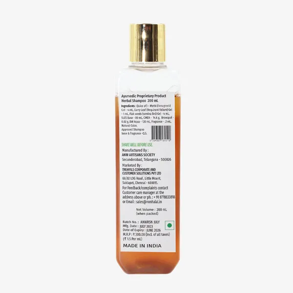 Flax_Seed_Methi_Curry_Leaf_Herbal_Shampoo_200Ml