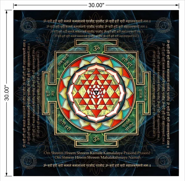 1_Shree_Yantra_Wall_Art