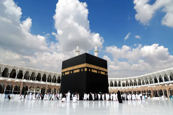 God_Collection_Makka_Madina_Hajj_Wallpaper
