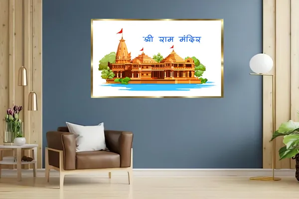 God_Collection_Shri_Ram_Mandir_Painting_Wallpaper
