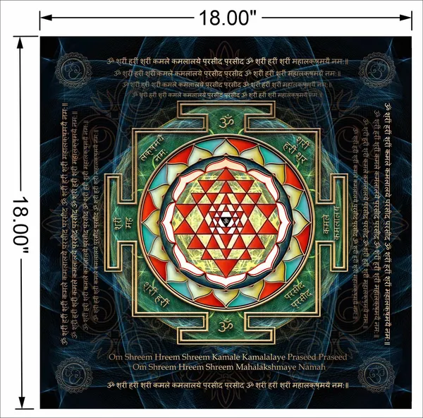 1_Shree_Yantra_Wall_Art