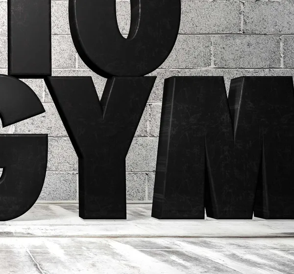 Kagency_Active_Walls_Gym_Wallpepar