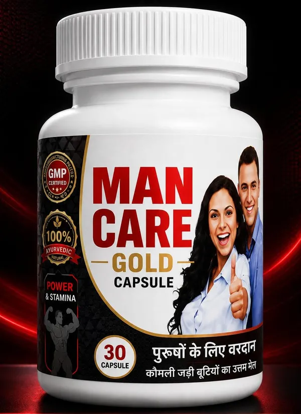 MAN_CARE_NEW_PACKING