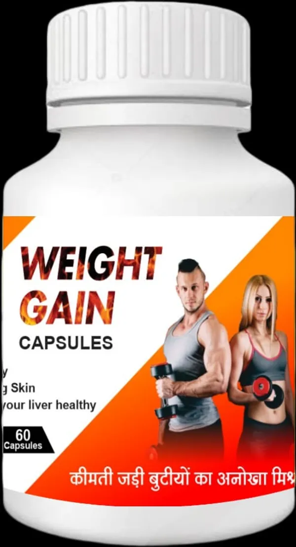 WEIGHT_GAIN_CAPSULE